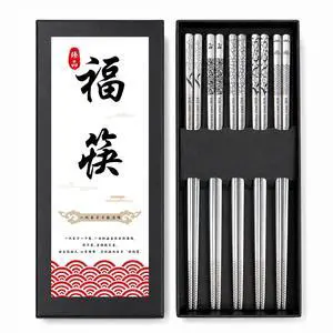 5 Pairs Metal Chopsticks Reusable, Chop Sticks for Sushi, Korean & Japanese Dining, Premium Dishwasher Safe Stainless Steel 5 Pairs Metal Chopsticks Reusable, Chop Sticks for Sushi, Korean & Japanese Dining, Premium Dishwasher Safe Stainless Steel