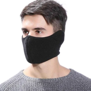 Winter Windproof Face Mask, Warm Fleece Breathable Dust Mask | Stay warm with soft polar fleece, breathable airflow, adjustable fit, and windproof protection for winter outdoor activities Winter Windproof Face Mask, Warm Fleece Breathable Dust Mask | Stay warm with soft polar fleece, breathable airflow, adjustable fit, and windproof protection for winter outdoor activities