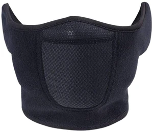 Breathable Winter Balaclava Half Face Mask Ear Warmer Windproof Men Women for Skiing Snowboarding Motorcycling Black Breathable Winter Balaclava Half Face Mask Ear Warmer Windproof Men Women for Skiing Snowboarding Motorcycling Black
