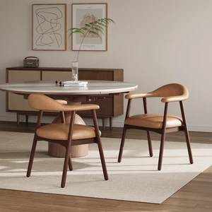 Leather Dining Chair with Armrest Set of 2, Upholstered Dining Room Chair with Curved Back and Wood Legs, Mid Century Modern Kitchen Chairs for Kitchen Dining Room,Brown Leather Dining Chair with Armrest Set of 2, Upholstered Dining Room Chair with Curved Back and Wood Legs, Mid Century Modern Kitchen Chairs for Kitchen Dining Room,Brown