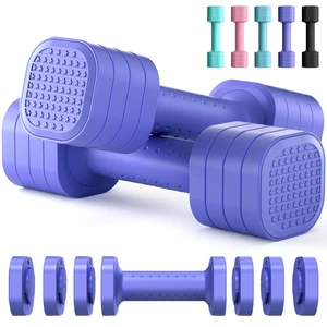 Adjustable Dumbbell Set, 4 in 1 Free Weight Dumbbell Set for Women, Hand Weight for Women at Home, Each 2lb 3lb 4lb 5lb with TPU Soft Rubber Handle for Home Gym Aquatic Fitness Equipment Adjustable Dumbbell Set, 4 in 1 Free Weight Dumbbell Set for Women, Hand Weight for Women at Home, Each 2lb 3lb 4lb 5lb with TPU Soft Rubber Handle for Home Gym Aquatic Fitness Equipment