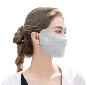 UV Sun Protection Face Cover UPF50+ Breathable Cooling Neck Gaiter Scarf for Summer Outdoor Activities Reusable, Gray for Face UV Sun Protection Face Cover UPF50+ Breathable Cooling Neck Gaiter Scarf for Summer Outdoor Activities Reusable, Gray for Face
