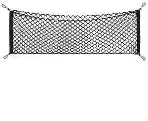 Car Rear Cargo Net, Universal Adjustable Elastic Trunk Cargo Storage Organizer Net Compatible for SUV, Jeep, Truck, Storage Nylon Mesh Double-Layer with Hooks (35.4 x 15.7 Inch) Car Rear Cargo Net, Universal Adjustable Elastic Trunk Cargo Storage Organizer Net Compatible for SUV, Jeep, Truck, Storage Nylon Mesh Double-Layer with Hooks (35.4 x 15.7 Inch)