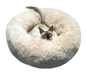 Dog Bed for Small Dogs & Cats, 24 Inch Medium Fluffy Washable Donut Bed | Plush Puppy Bed and Cat Bed for Pets up to 25 lb, High-Loft Polyester Fill with Water-Resistant Non-Skid Base for Indoor Use Dog Bed for Small Dogs & Cats, 24 Inch Medium Fluffy Washable Donut Bed | Plush Puppy Bed and Cat Bed for Pets up to 25 lb, High-Loft Polyester Fill with Water-Resistant Non-Skid Base for Indoor Use