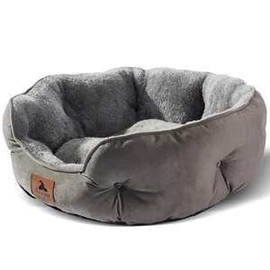 Small Dog Bed for Small Dogs, Cat Beds for Indoor Cats, Pet Bed for Puppy and Kitty, Extra Soft & Machine Washable with Anti-Slip & Water-Resistant Oxford Bottom, Grey, 20 inches Small Dog Bed for Small Dogs, Cat Beds for Indoor Cats, Pet Bed for Puppy and Kitty, Extra Soft & Machine Washable with Anti-Slip & Water-Resistant Oxford Bottom, Grey, 20 inches