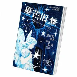 Japanese Retro Sticker Book, 800 Cartoon Stickers Book with Art Coated Paper Creative Activity Stickers for Adults, DIY Scrapbooking Phone Cases Laptops Party Gifts (Starlight Old Dreams) Japanese Retro Sticker Book, 800 Cartoon Stickers Book with Art Coated Paper Creative Activity Stickers for Adults, DIY Scrapbooking Phone Cases Laptops Party Gifts (Starlight Old Dreams)