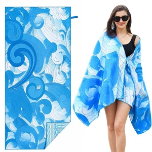 Microfiber Beach Towel 71"x32" Quick Dry Sand Free and Absorbent Suitable Oversized Lightweight Towel for Beach Swimming Pool Vacation Travel and Camping (Blue Cloud) Microfiber Beach Towel 71"x32" Quick Dry Sand Free and Absorbent Suitable Oversized Lightweight Towel for Beach Swimming Pool Vacation Travel and Camping (Blue Cloud)