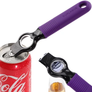 2-Pack Magnetic 2-in-1 Beer Bottle Cap & Soda Can Opener-Purple | Soft Silicone Handle with Built-in Magnet Sticks to Fridges / Easy Can Tab Opener for Bartenders, Seniors, and Long nails 2-Pack Magnetic 2-in-1 Beer Bottle Cap & Soda Can Opener-Purple | Soft Silicone Handle with Built-in Magnet Sticks to Fridges / Easy Can Tab Opener for Bartenders, Seniors, and Long nails