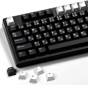 XVX Black Japanese Keycaps, Double Shot PBT Keycap Set, 146 Keys Cherry Profile WOB Keycaps Fit for Cherry Gateron MX Switches Mechanical Gaming Keyboard XVX Black Japanese Keycaps, Double Shot PBT Keycap Set, 146 Keys Cherry Profile WOB Keycaps Fit for Cherry Gateron MX Switches Mechanical Gaming Keyboard