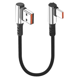 Short USB-A to USB-C Cable - Dual 90-Degree Right Angle, 6A Fast Charging & Data Sync, for Power Bank & Car Console, 9.8 Inch (25cm) Short USB-A to USB-C Cable - Dual 90-Degree Right Angle, 6A Fast Charging & Data Sync, for Power Bank & Car Console, 9.8 Inch (25cm)