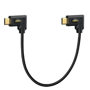 USB 4.0 Type-C Cable 40Gbps 240W PD 8K@60Hz Bidirectional Left/Right Angled Male-to-Male USB-C Charging and Video Cable Thunderbolt 4/3 Compatible for Laptops Monitors Gaming Consoles 1ft USB 4.0 Type-C Cable 40Gbps 240W PD 8K@60Hz Bidirectional Left/Right Angled Male-to-Male USB-C Charging and Video Cable Thunderbolt 4/3 Compatible for Laptops Monitors Gaming Consoles 1ft