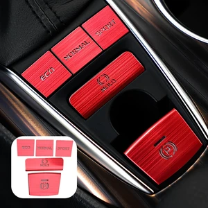 5PCS Gear Shift Panel Button Sticker Suitable for Camry 2018-2023 Aluminum Alloy Patch Center Console Protector Decorative Accessories - Red 5PCS Gear Shift Panel Button Sticker Suitable for Camry 2018-2023 Aluminum Alloy Patch Center Console Protector Decorative Accessories - Red