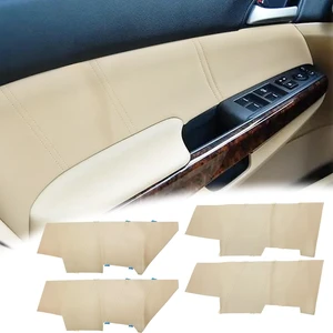 Door Panel Cover Compatible with Honda Accord 2003-2007 Beige Door Panel Cover Compatible with Honda Accord 2003-2007 Beige