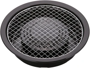 Korean Cookware Aburi Stove Top Grill Pan, Black, (CB-P-AM3) Korean Cookware Aburi Stove Top Grill Pan, Black, (CB-P-AM3)