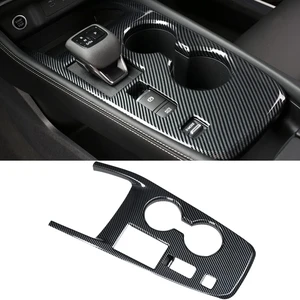 Carbon Fibre Style Car Gear Shift Knob Console Panel Cover Central Consoles Shift Boots Knobs Frame Interior Trim for Nissan Rogue 2021 2022 2023 2024 2025 2026-without Media Drive Control Knob Carbon Fibre Style Car Gear Shift Knob Console Panel Cover Central Consoles Shift Boots Knobs Frame Interior Trim for Nissan Rogue 2021 2022 2023 2024 2025 2026-without Media Drive Control Knob