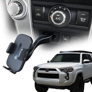 The Original Runner Smash Mount 5th Gen 4Runner Phone Mount w/Basic Phone Holder Made in the USA The Original Runner Smash Mount 5th Gen 4Runner Phone Mount w/Basic Phone Holder Made in the USA