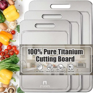 3Pcs Scratch-resistant Titanium Cutting Board with Juice Grooves 3Pcs Scratch-resistant Titanium Cutting Board with Juice Grooves