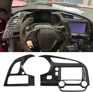 for C7 Corvette Carbon Fiber Center Console Trim Accessories 2014-2019 for C7 Corvette Carbon Fiber Center Console Trim Accessories 2014-2019