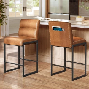 Bar Stools Set of 2, Counter Height Chairs with Backs, 26.4-Inch Bar Stools Set of 2, Counter Height Chairs with Backs, 26.4-Inch