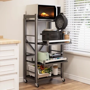 4-Tier Pull Out Baker's Rack, Microwave Cart with Storage, Metal Shelves23.6''W 4-Tier Pull Out Baker's Rack, Microwave Cart with Storage, Metal Shelves23.6''W