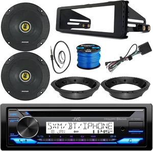 Single DIN Marine Bluetooth AM/FM CD Stereo Receiver, 2X 6.5 300 Watt Max 2-Way Car Audio Speakers w/Adapters, Stereo Install Kit 1998-2013 Harley Motorcycles, Antenna, Speaker Wire Single DIN Marine Bluetooth AM/FM CD Stereo Receiver, 2X 6.5 300 Watt Max 2-Way Car Audio Speakers w/Adapters, Stereo Install Kit 1998-2013 Harley Motorcycles, Antenna, Speaker Wire