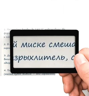 3Pcs Portable Card Sized 3X Magnifiers, Each Magnifier for Reading has 3X Fresnel Lens, Use as Pocket Magnifier(Black) 3Pcs Portable Card Sized 3X Magnifiers, Each Magnifier for Reading has 3X Fresnel Lens, Use as Pocket Magnifier(Black)