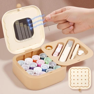 Small Sewing Kit Box: Cookie Design Portable 2-Layer Organizer Magnetic Needle and Thread Kits Holder Basic Case - Travel Emergency Clothes Repair for Adults (Beige) Small Sewing Kit Box: Cookie Design Portable 2-Layer Organizer Magnetic Needle and Thread Kits Holder Basic Case - Travel Emergency Clothes Repair for Adults (Beige)