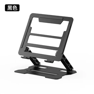 Adjustable Carbon Steel Laptop Stand, 360° Rotating Foldable Ergonomic Riser, Black Standard Upgraded Adjustable Carbon Steel Laptop Stand, 360° Rotating Foldable Ergonomic Riser, Black Standard Upgraded