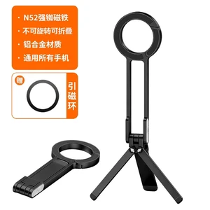 Aluminum Carabiner Magnetic Phone Tripod, Black Aluminum Carabiner Magnetic Phone Tripod, Black
