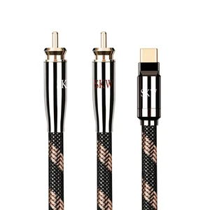 SKW USB C to 2 RCA Audio Cable Audiophile Type C to 2RCA Male Jack Plug Y Adapter Cord Compatible with iPad Pro, MacBook, Samsung, Pixel 7 Pro 4.9ft/1.5M SKW USB C to 2 RCA Audio Cable Audiophile Type C to 2RCA Male Jack Plug Y Adapter Cord Compatible with iPad Pro, MacBook, Samsung, Pixel 7 Pro 4.9ft/1.5M