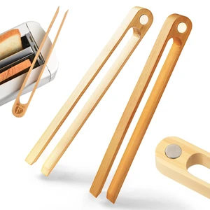 Magnetic Bamboo Toaster Tongs: 100% Natural 8.7 Wood Kitchen Toast Tongs| Eco-Friendly, Space Saving Modern Kitchen Accessory for Home Restaurant | Set of 2 Magnetic Bamboo Toaster Tongs: 100% Natural 8.7 Wood Kitchen Toast Tongs| Eco-Friendly, Space Saving Modern Kitchen Accessory for Home Restaurant | Set of 2