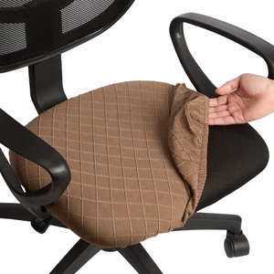 Stretch Jacquard Office Chair Cover, Removable Washable Desk Chair Cover Rotating Chair Seat Slipcover, Brown Stretch Jacquard Office Chair Cover, Removable Washable Desk Chair Cover Rotating Chair Seat Slipcover, Brown