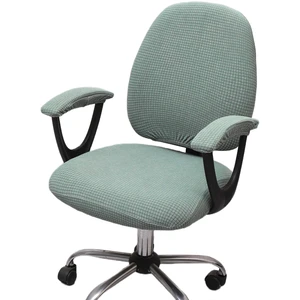 Office Chair Cover with Armrest Covers Universal Stretch Desk Chair Cover, Computer Chair Slipcovers Office Chair Cover with Armrest Covers Universal Stretch Desk Chair Cover, Computer Chair Slipcovers