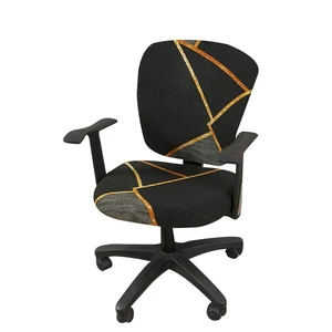 Computer Office Chair Cover - Split Protective & Stretchable Cloth Polyester Universal Desk Task Chair Chair Covers Stretch Rotating Chair Slipcover Black Olive Computer Office Chair Cover - Split Protective & Stretchable Cloth Polyester Universal Desk Task Chair Chair Covers Stretch Rotating Chair Slipcover Black Olive