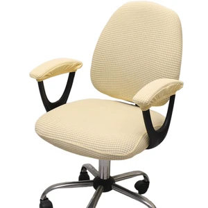 Office Chair Cover with Armrest Covers Universal Stretch Desk Chair Cover, Computer Chair Slipcovers Office Chair Cover with Armrest Covers Universal Stretch Desk Chair Cover, Computer Chair Slipcovers