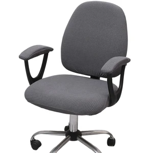 Office Chair Cover with Armrest Covers Universal Stretch Desk Chair Cover, Computer Chair Slipcovers Office Chair Cover with Armrest Covers Universal Stretch Desk Chair Cover, Computer Chair Slipcovers