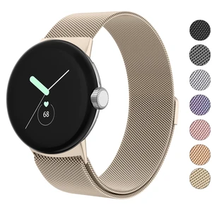 Metal Band Compatible with Google Pixel Watch Bands for Women Men, Stainless Steel Mesh Loop Adjustable Wristband Replacement Strap for Google Pixel Watch 1/2 / 3 41mm Band (Champagne Gold) Metal Band Compatible with Google Pixel Watch Bands for Women Men, Stainless Steel Mesh Loop Adjustable Wristband Replacement Strap for Google Pixel Watch 1/2 / 3 41mm Band (Champagne Gold)