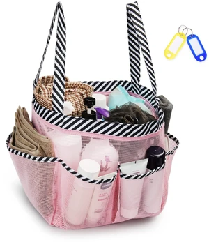 College Dorm Room Essentials | Large Capacity 8-Pocket Shower Tote Bag, Toiletry Bag with Quick-Dry and Dual Handles for Girls, Dorm, Travel, Camping College Dorm Room Essentials | Large Capacity 8-Pocket Shower Tote Bag, Toiletry Bag with Quick-Dry and Dual Handles for Girls, Dorm, Travel, Camping