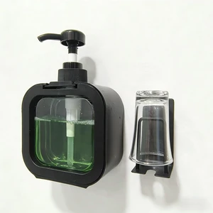 Mouthwash Dispenser for Bathroom, Wall Mount No Drill Bathroom Organiger, Refillable Plastic Pump Bottle with Reusable Cup, with Cup Holder (Black) Mouthwash Dispenser for Bathroom, Wall Mount No Drill Bathroom Organiger, Refillable Plastic Pump Bottle with Reusable Cup, with Cup Holder (Black)