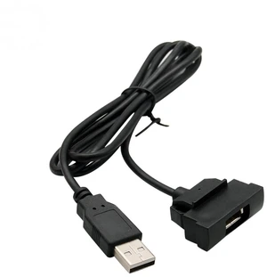 1Pcs Car Radio USB Interface Extend Cable Adapter for Aftermarket Modification Android GPS Button Headunit Panel 1Pcs Car Radio USB Interface Extend Cable Adapter for Aftermarket Modification Android GPS Button Headunit Panel