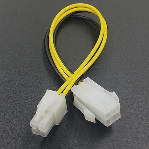 For 20cm ATX 4Pin Male To 4Pin Female PC CPU Power Supply Extension Cable Cord Connector Adapter For 20cm ATX 4Pin Male To 4Pin Female PC CPU Power Supply Extension Cable Cord Connector Adapter