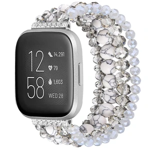 Bracelet Compatible with Fitbit Versa 2 Bands/1/Lite/Special Edition for Women, Handmade Beaded Elastic Replacement Wristband for Fitbit Versa 2/1/Lite/Special Edition Smartwatch Bracelet Compatible with Fitbit Versa 2 Bands/1/Lite/Special Edition for Women, Handmade Beaded Elastic Replacement Wristband for Fitbit Versa 2/1/Lite/Special Edition Smartwatch