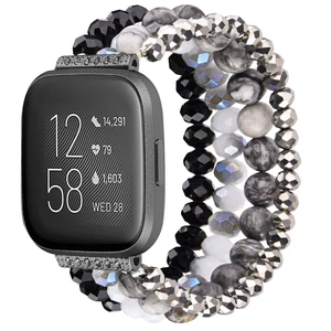 Bracelet Compatible with Fitbit Versa 2 Bands/1/Lite/Special Edition for Women, Handmade Beaded Elastic Replacement Wristband for Fitbit Versa 2/1/Lite/Special Edition Smartwatch Bracelet Compatible with Fitbit Versa 2 Bands/1/Lite/Special Edition for Women, Handmade Beaded Elastic Replacement Wristband for Fitbit Versa 2/1/Lite/Special Edition Smartwatch
