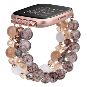 Bracelet Compatible with Fitbit Versa 2 Bands/1/Lite/Special Edition for Women, Handmade Beaded Elastic Replacement Wristband for Fitbit Versa 2/1/Lite/Special Edition Smartwatch Bracelet Compatible with Fitbit Versa 2 Bands/1/Lite/Special Edition for Women, Handmade Beaded Elastic Replacement Wristband for Fitbit Versa 2/1/Lite/Special Edition Smartwatch