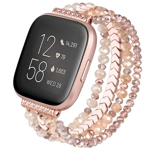 Bracelet Compatible with Fitbit Versa 2 Bands/1/Lite/Special Edition for Women, Handmade Beaded Elastic Replacement Wristband for Fitbit Versa 2/1/Lite/Special Edition Smartwatch Bracelet Compatible with Fitbit Versa 2 Bands/1/Lite/Special Edition for Women, Handmade Beaded Elastic Replacement Wristband for Fitbit Versa 2/1/Lite/Special Edition Smartwatch