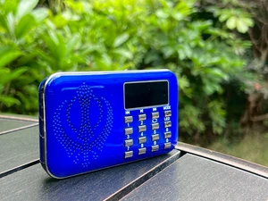 Gurmat Khazana - Gurbani Radio Player with Nitnem, Sukhmani Sahib, Simran, Kirtan, Katha and Many Other Gurbani Tracks (Blue) Gurmat Khazana - Gurbani Radio Player with Nitnem, Sukhmani Sahib, Simran, Kirtan, Katha and Many Other Gurbani Tracks (Blue)