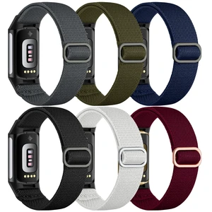Compatible with Fitbit Charge 6 Bands/Fitbit Charge 5 Bands Men Women, 6 Pack Adjustable Soft Elastic Nylon Fabric Replacement Watchband Sport Woven Strap Accessories for Charge 5/Charge 6 Compatible with Fitbit Charge 6 Bands/Fitbit Charge 5 Bands Men Women, 6 Pack Adjustable Soft Elastic Nylon Fabric Replacement Watchband Sport Woven Strap Accessories for Charge 5/Charge 6