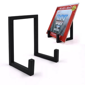 Vinyl Record Holder, 2 Pcs Metel Tabletop Record Display for Album Magazine Black Record Stand, Now Playing Vinyl Record Stand Vinyl Record Holder, 2 Pcs Metel Tabletop Record Display for Album Magazine Black Record Stand, Now Playing Vinyl Record Stand