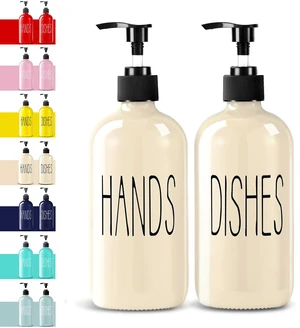 Glass Soap Dispenser Set 2 Pack,16 Oz Dish Soap Dispenser for Kitchen Sink,Beige Kitchen Accessories and Kitchen Decor,Beige Decorations and Kitchen Utensils for Kitchen Glass Soap Dispenser Set 2 Pack,16 Oz Dish Soap Dispenser for Kitchen Sink,Beige Kitchen Accessories and Kitchen Decor,Beige Decorations and Kitchen Utensils for Kitchen