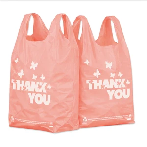 PINK Thank you bags, 200PCS T shirt bags, To Go Bags,Grocery bags, Reusable and Disposable,Perfect for Small Business,Take Out,Retails,11 inchx6 inchx21 inch(200),Large PINK Thank you bags, 200PCS T shirt bags, To Go Bags,Grocery bags, Reusable and Disposable,Perfect for Small Business,Take Out,Retails,11 inchx6 inchx21 inch(200),Large